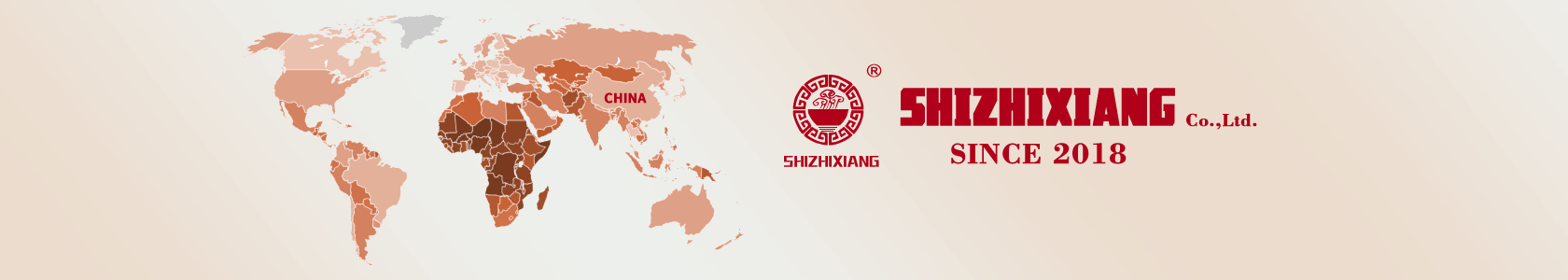 SHIZHIXIANG FOOD