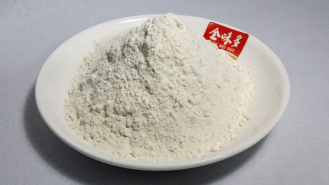 ը
