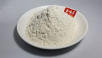 ը