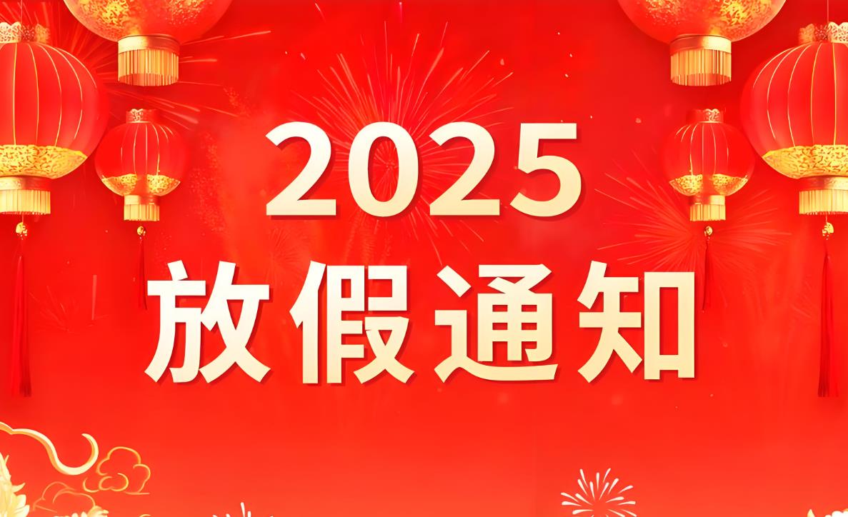 搜狗高速浏览器截图20250327172629.jpg