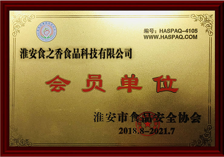 1-22121P301334V.jpg